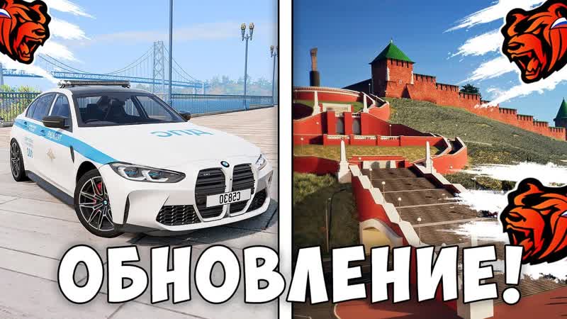 УРА ОБНОВА НА БЛЕК РАША НОВЫЙ ГОРОД, BLACK PASS, НОВЫЕ ТАЧКИ НА