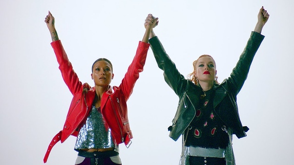 Icona Pop All My