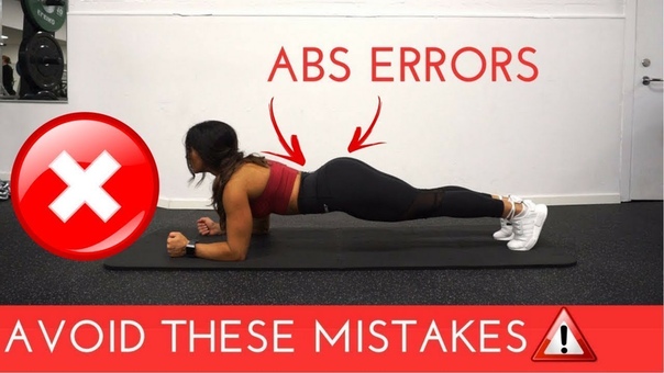 6 COMMON GYM MISTAKES FOR ABS TRAINING, AVOID THESE