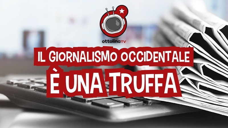 LA TRUFFA DEL GIORNALISMO