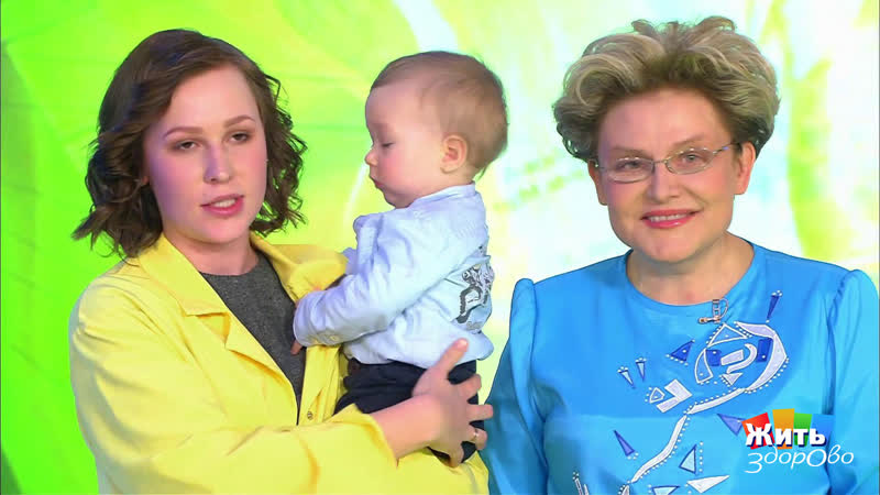 Жить здорово Выпуск