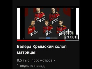 Виктор Иваненко искусственный интеллект