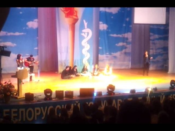БГМУ МФИУ 2013