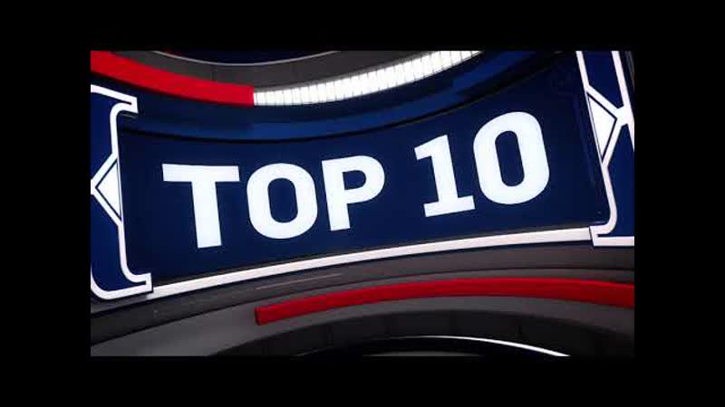 NBA Top 10 Plays Of The Night, September 8,